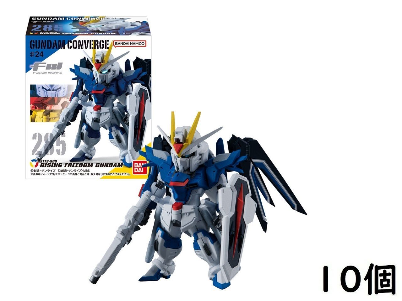 FW GUNDAM CONVERGE ♯24(10個入) Amazon | FW GUNDAM CONVERGE ♯24 10個入りBOX (食玩) 通販