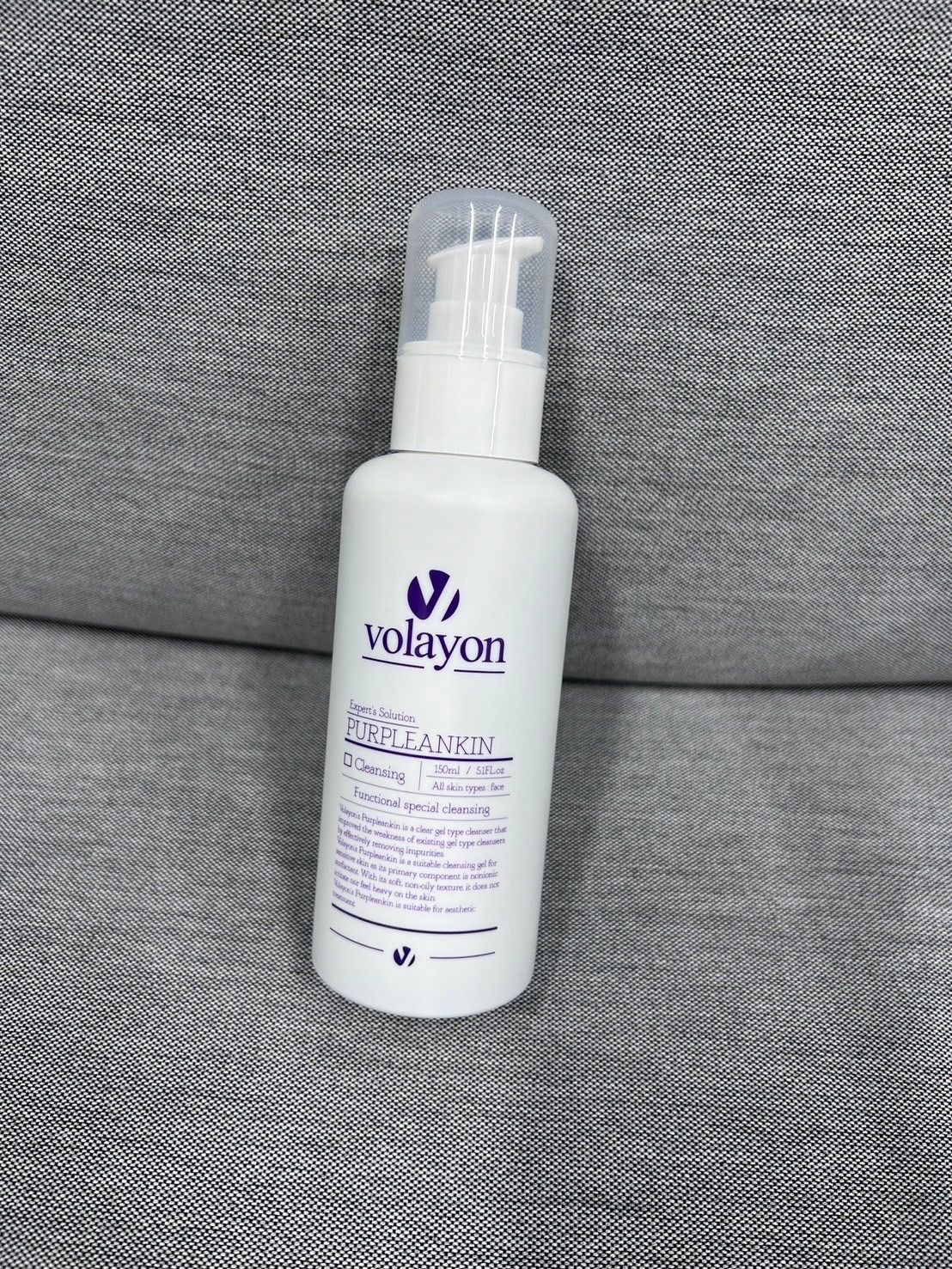 volayon ボラヨン PURPLEANKIN パープルアンキン 150ml クレンジング