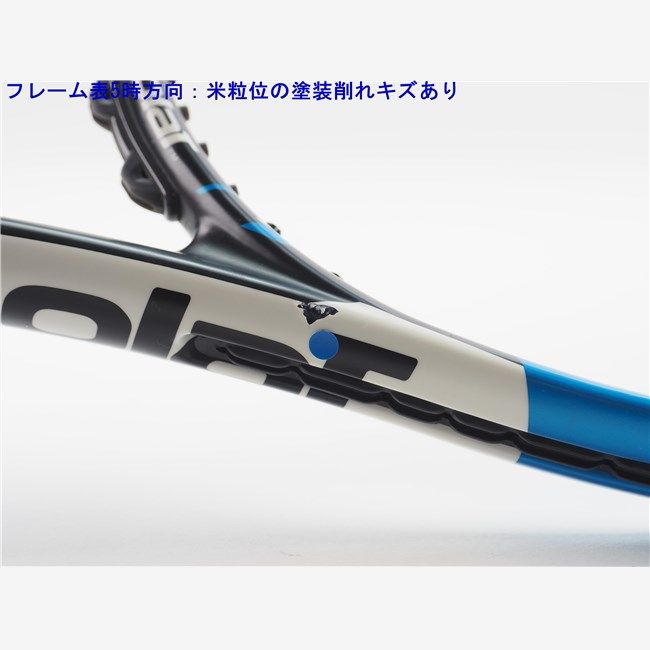 ドライブ 2015年モデル