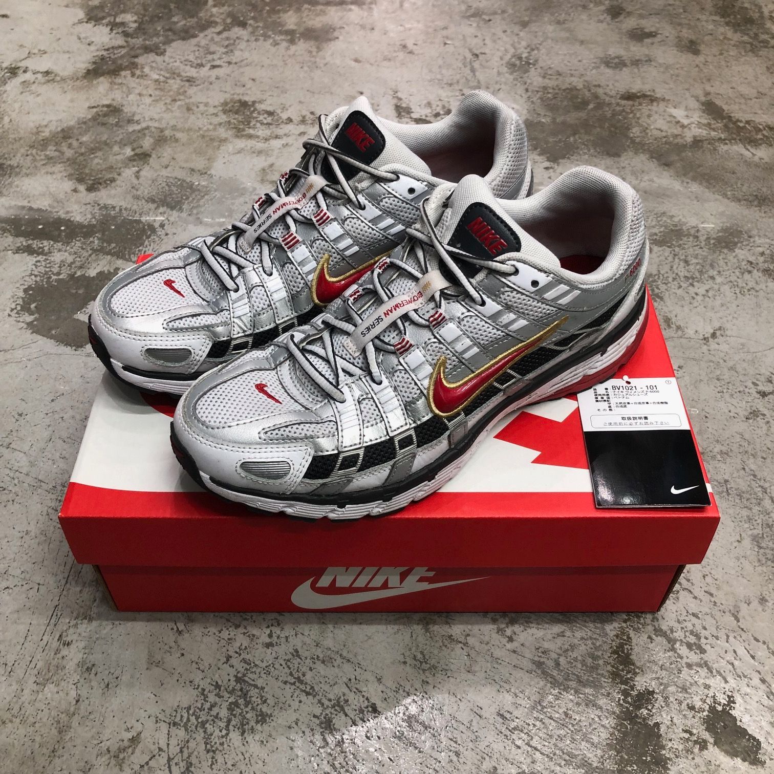 NIKE W P-6000 BV1021-101 ウィメンズ スニーカー ナイキ 26.5 73083A1  