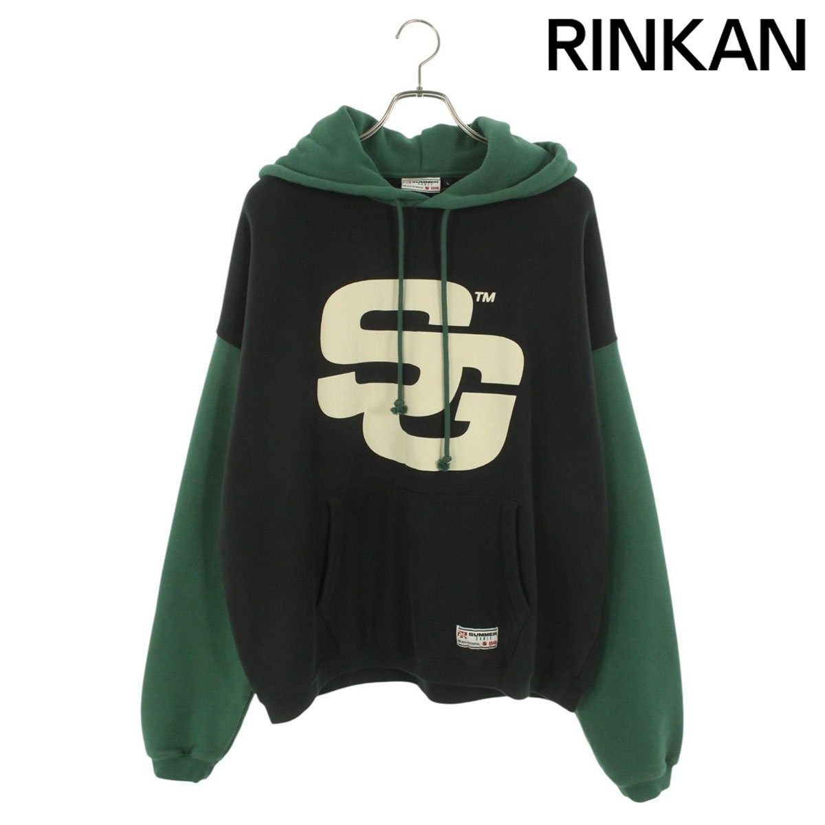 YAESU FT-705 トランシーバー ジャンクインテリア