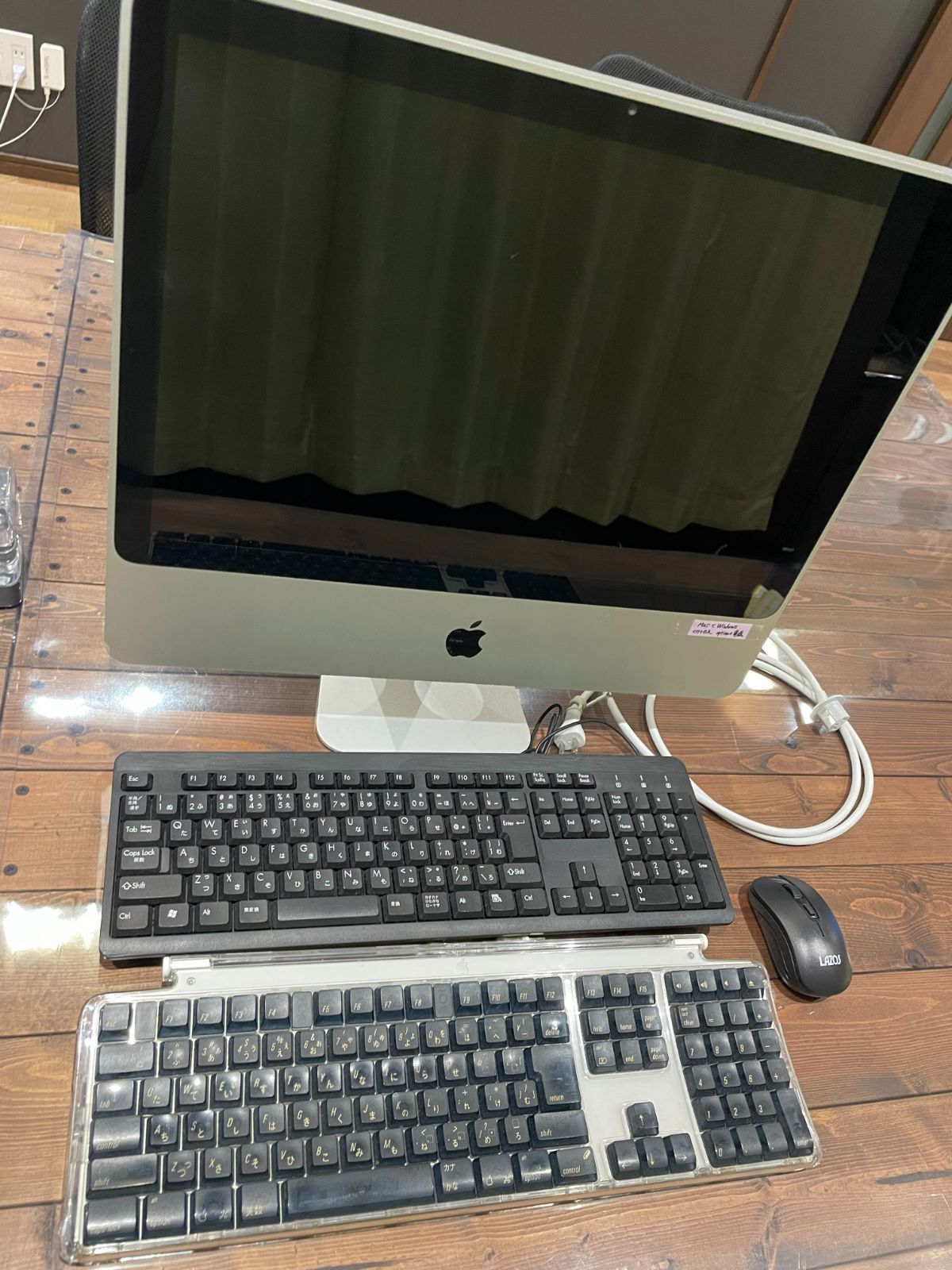 iMac Early 2008 20インチ - ボアソルチ - メルカリ