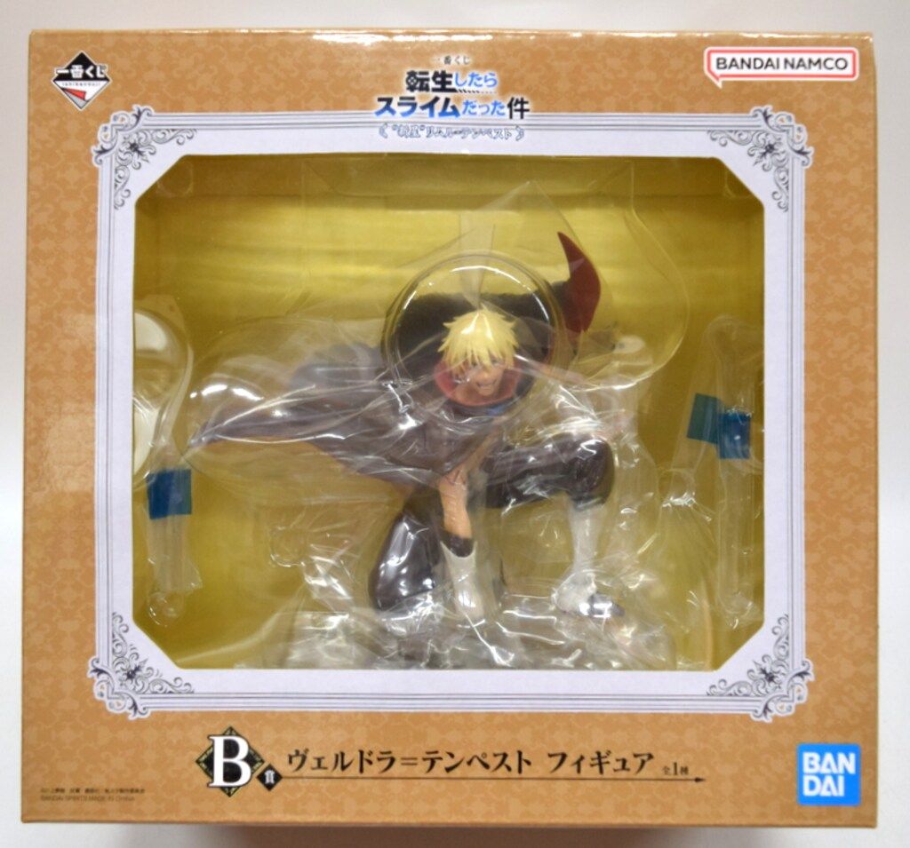 BANDAI SPIRITS 一番くじ 転生したらスライムだった件 新星