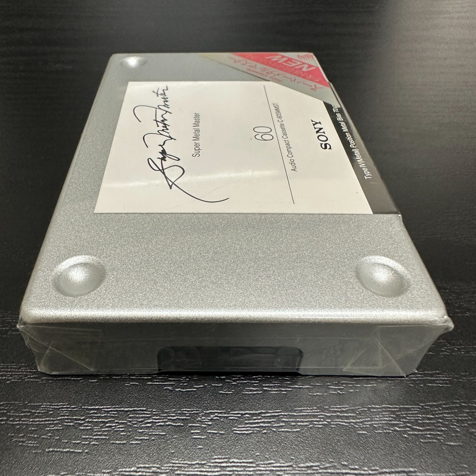 新品/未開封品】ソニー SONY スーパーメタルマスター60 C-60SMMST 