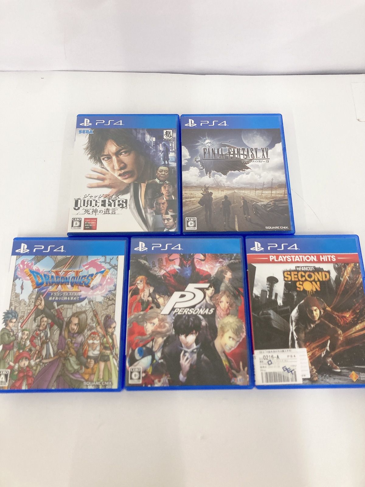 PlayStation4 - PS4 ソフト まとめ売り 5本セット PS4 ソフト まとめ売り 5本【ゲームソフト】【2】 - メルカリ