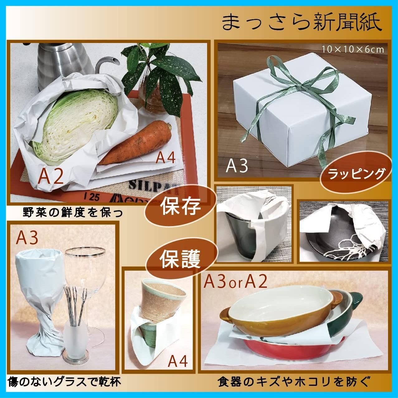 ハムスターなど