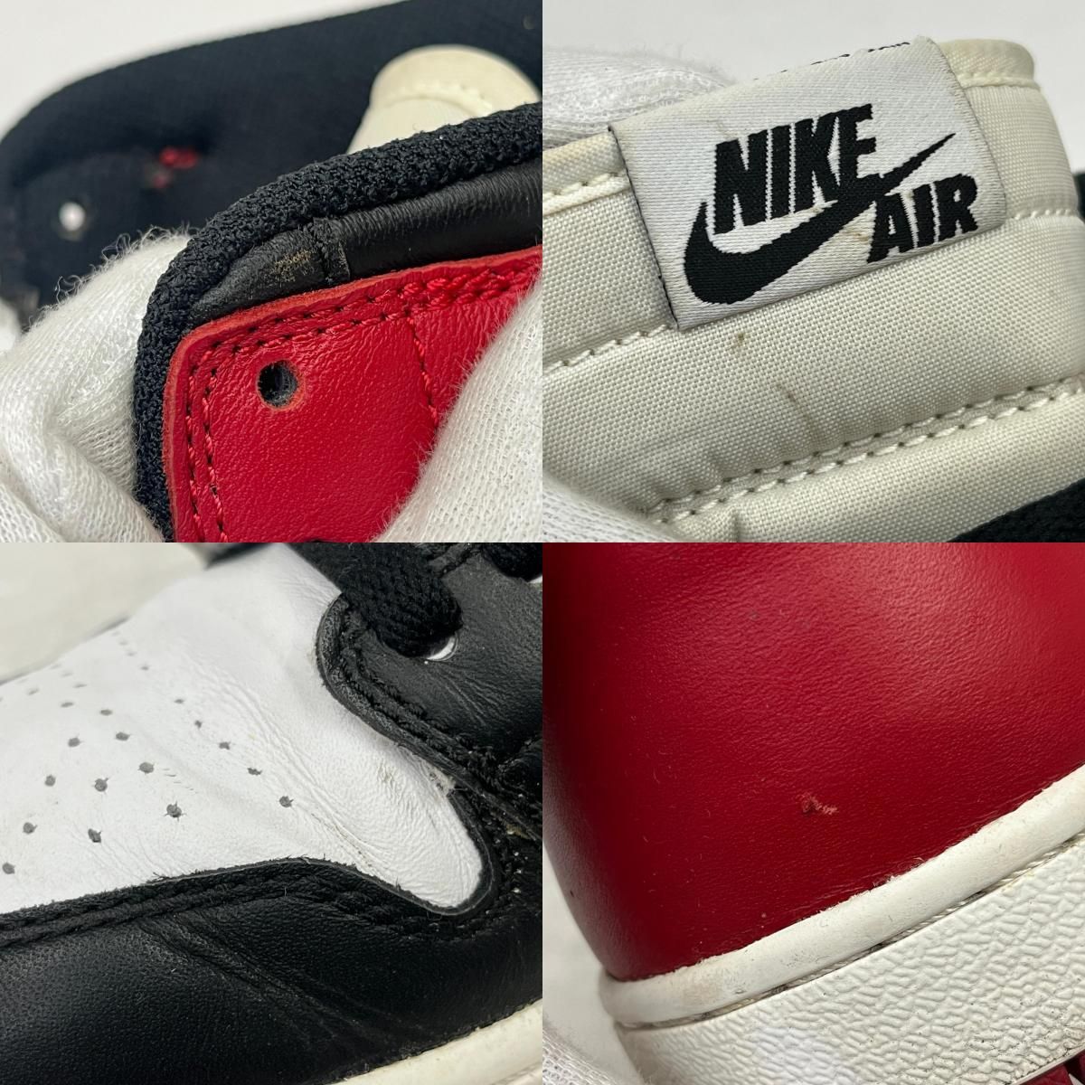 加古川店】 中古 NIKE | ナイキ スニーカー Air Jordan 1 Retro High