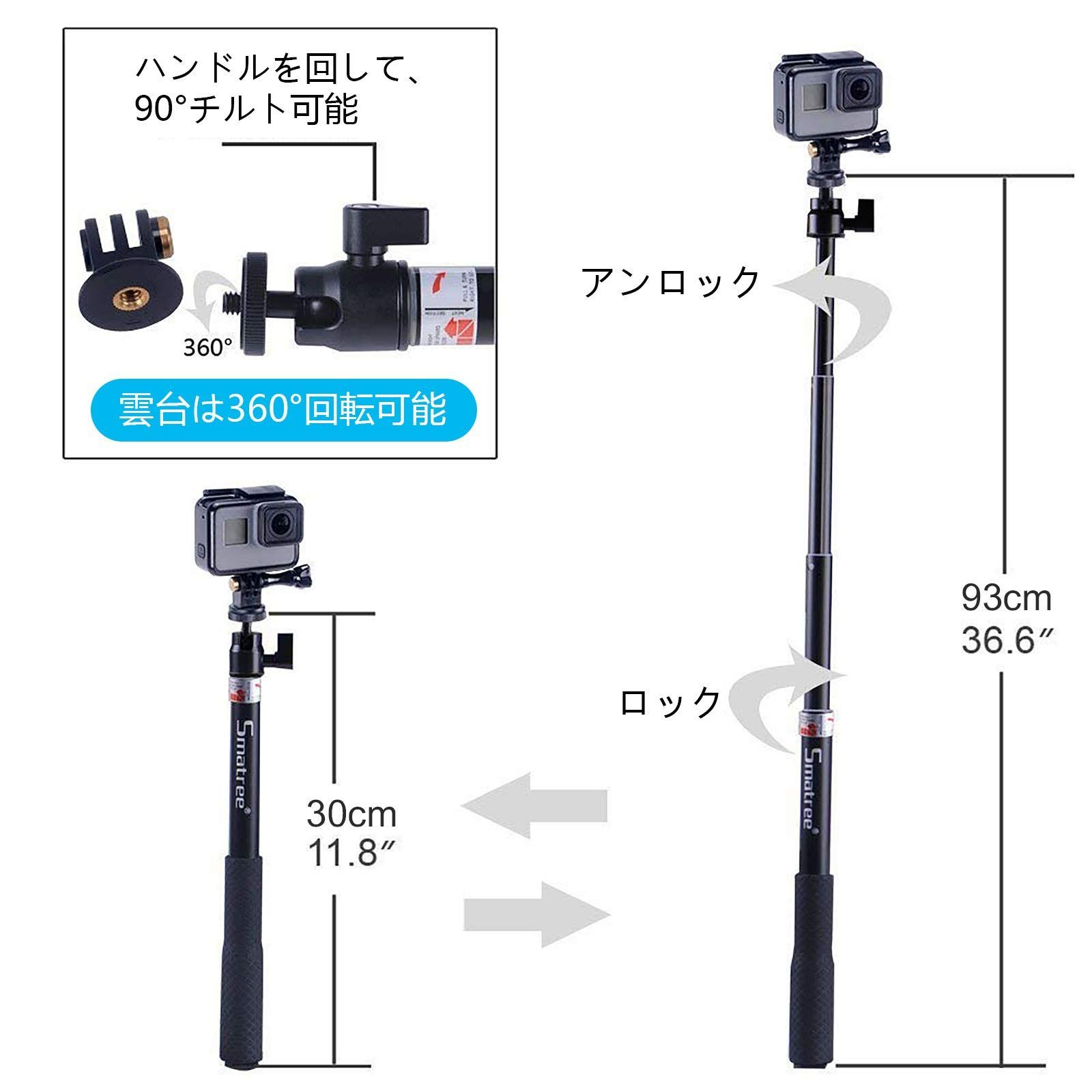 RICOH THETA SC2 三脚・自撮り棒付き ③-