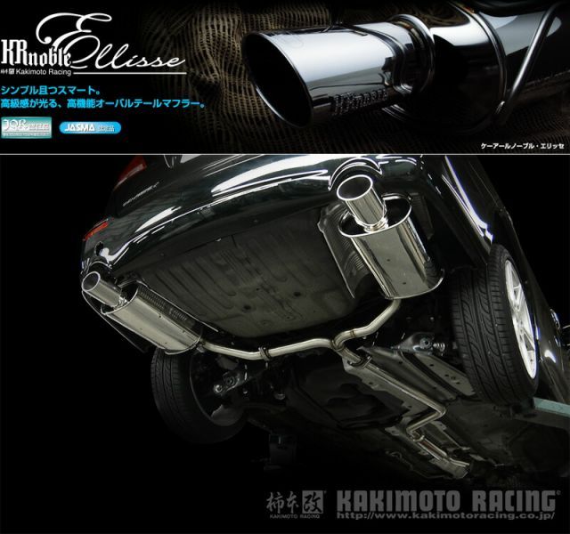 柿本_改]DBA-RB3 オデッセイ_L, Li, M(K24A / 2.4 / NA_H20/10～H22/03 