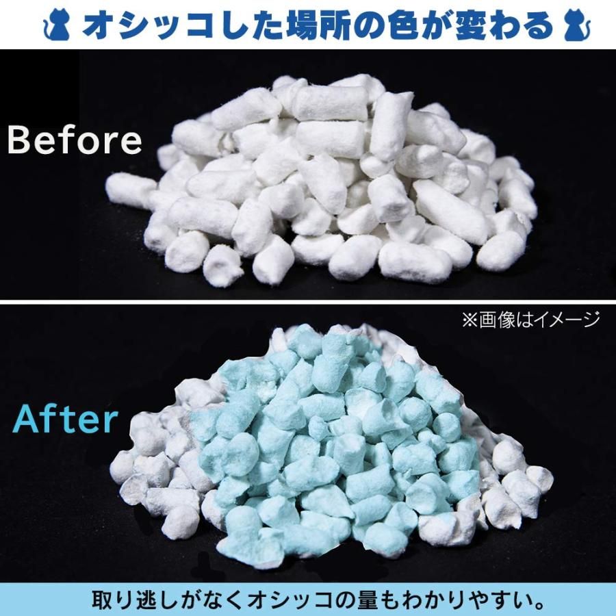 固まる スタンドパック