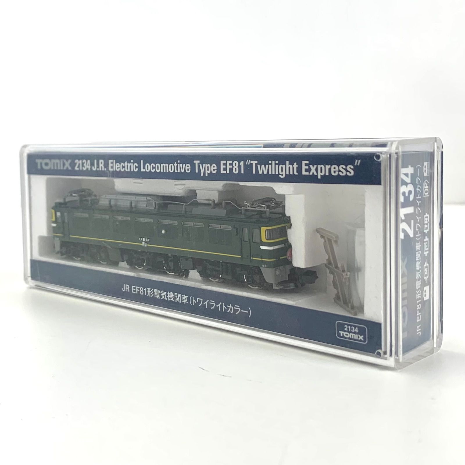 TOMIX 2134 JR EF81形電気機関車 2578 増結用客車 逆輸入 - コレクション