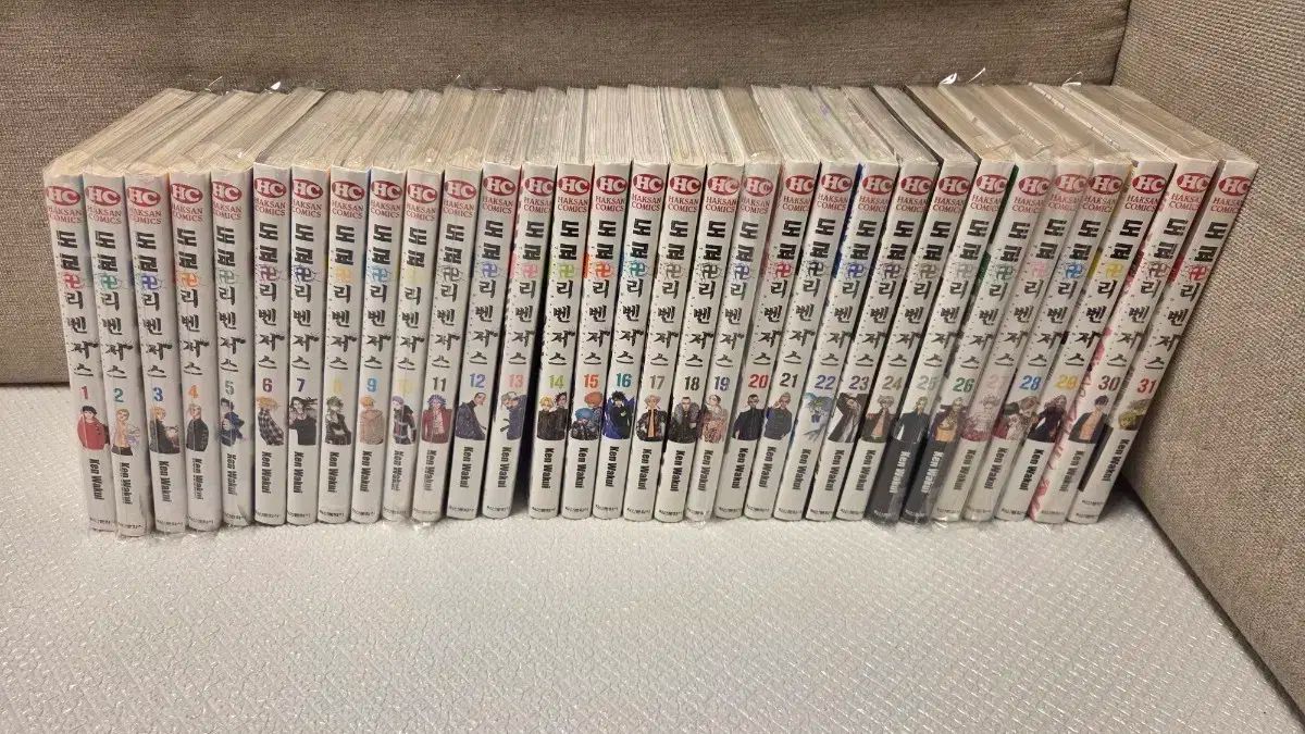 知らなきゃ損！ 漫画本 東京リベンジャーズ 1-31完 含む