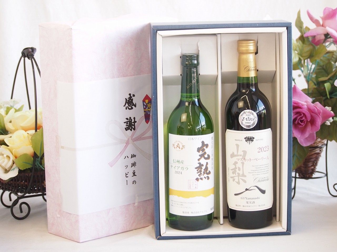 木彫 珍品 恐竜 イリテーター(イリタトール) 頭骨模型 14cm