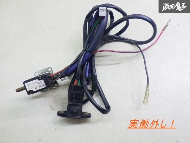 実働外し！】APEXI アペックス パワーFC用 ブーストコントロール