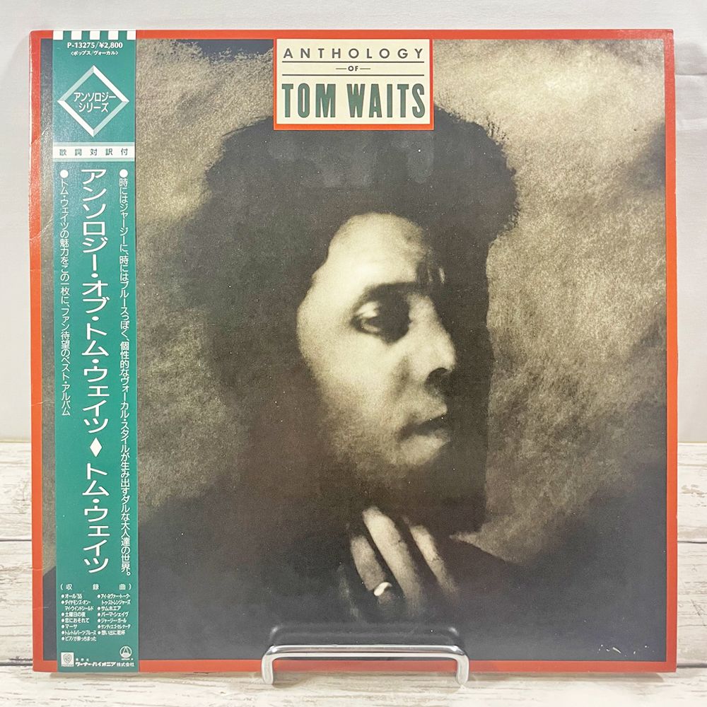 帯付き トム・ウェイツTom Waits レコード LP レインドッグ 【公式通販】