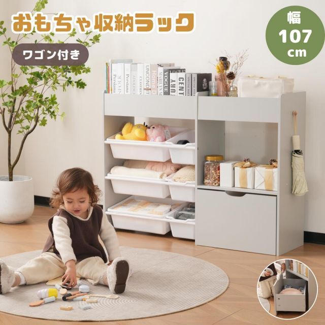 神田沙也加さんの写真 小売業者