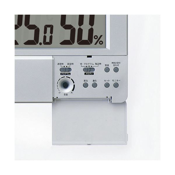 セイコークロック プログラム電波時計温湿度表示付 掛置兼用 SQ434S 1台