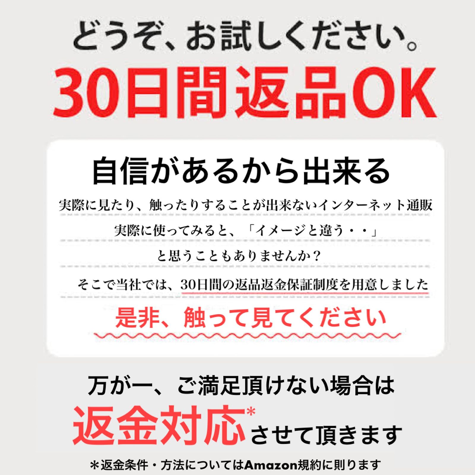 30cm