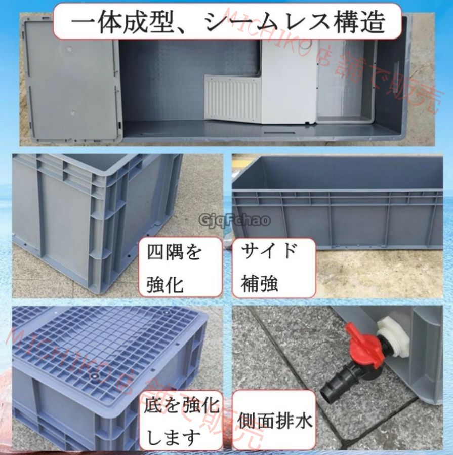 亀飼育用水槽 カメ用水槽 爬虫類繁殖ボックス 亀ケージ カメ ボックス 亀の水槽 大型 プラスチック 亀飼育ケース 滑り止め 休憩プラットフォーム 脱出防止 フェ STEELWINDOWSANDDOORS_COM