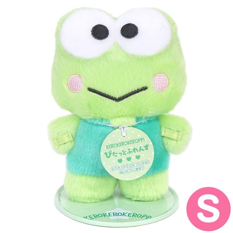 非売品・SANRIO・サンリオ・けろけろけろっぴ・ぬいぐるみ2品セット サンリオ けろけろけろっぴ Sanrio characters FUWAKUTA けろっ