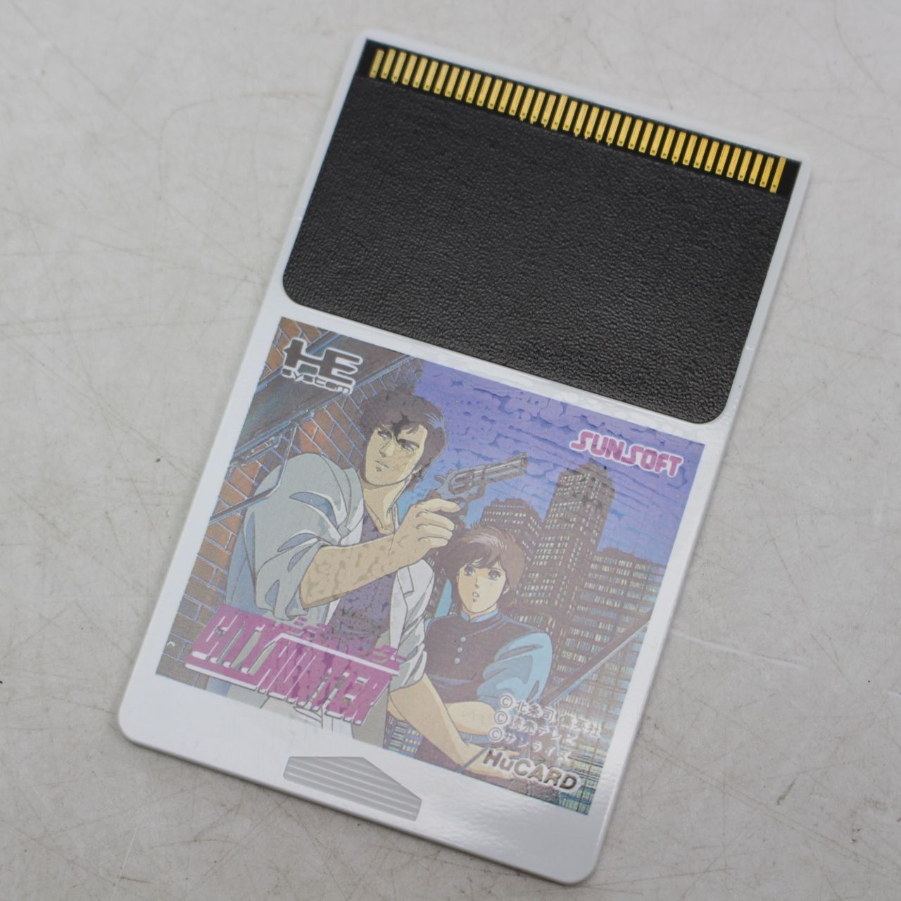 PCエンジン用ソフト CITYHUNTER