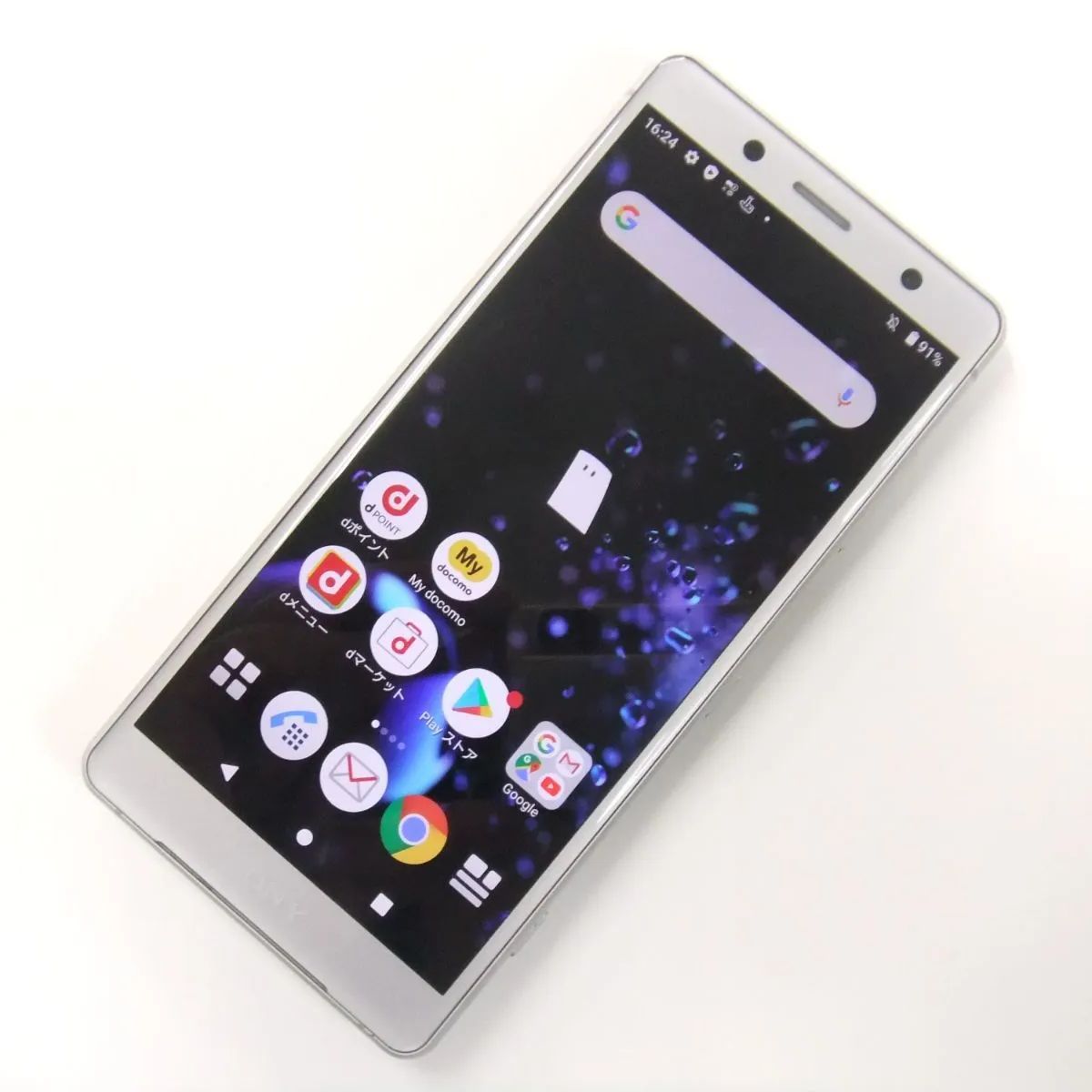 中古】 Xperia XZ2 Compact SO-05K ホワイトシルバー docomo SIMロック解除済 - メルカリ