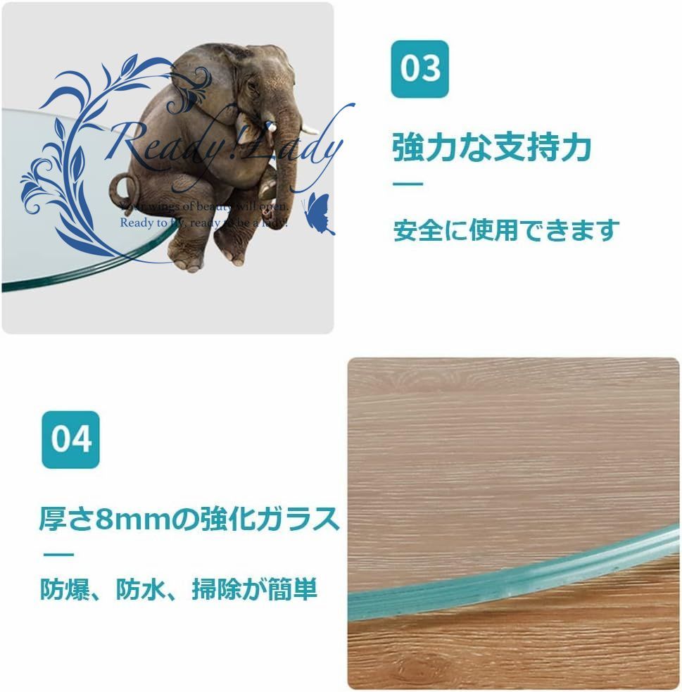 厚み