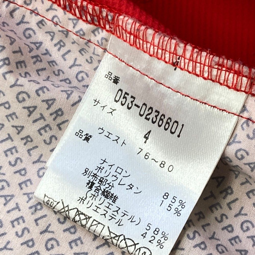 PEARLY GATES サイズ4 パンツ PEARLY サイズ：4 PEARLY GATES パーリーゲイツ ストレッチパンツ