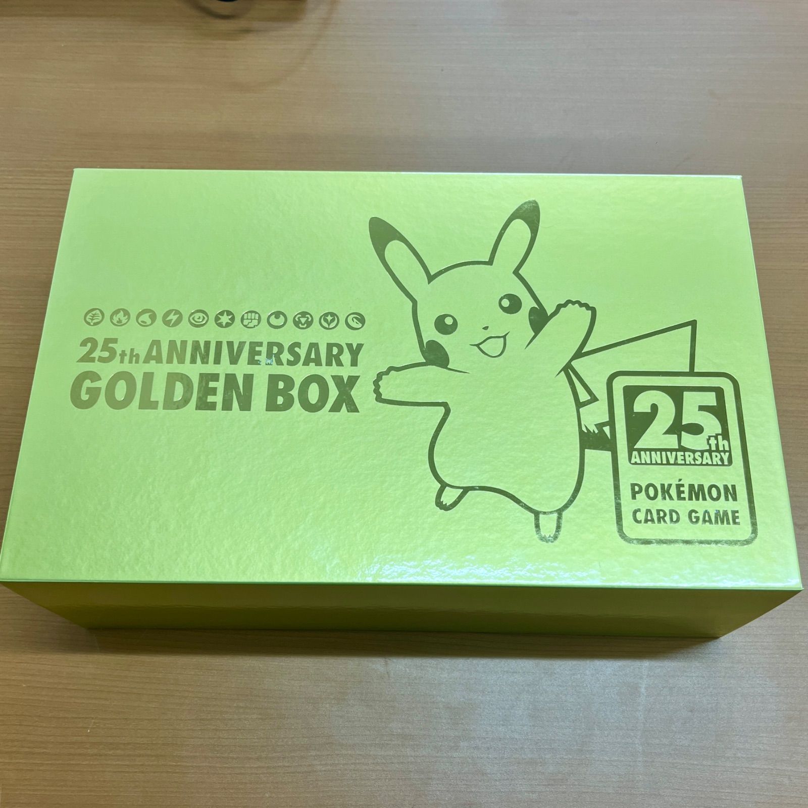 【開封済】ポケカ　25thゴールデンBOX ピカチュウ 開封済 ゴールデンボックス GOLDEN BOX 25th 25周年記念