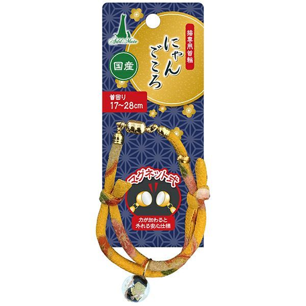 フィギュア BANPRESTO BWFC 孫悟空 フィギュア ブローリーセット