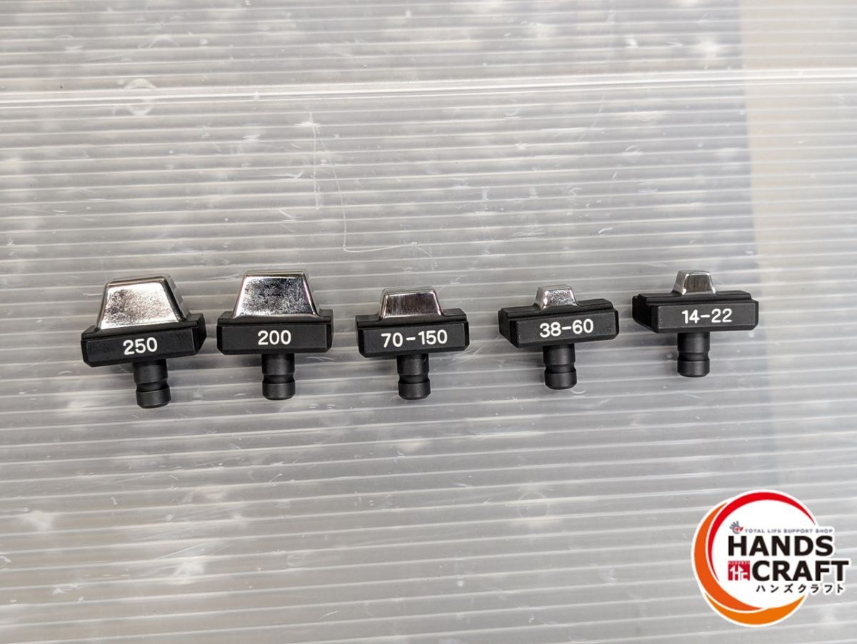 パナソニック 圧着器 ケーブルカッター バッテリー充電器セット EZ46A4K-B EZ9X301 EZ9L54 EZ0L81 Panasonic USTAUSTRALIA_COM_AU