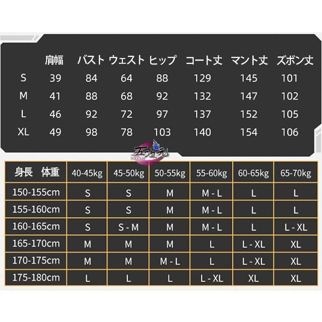 ウィッグ 髪飾り