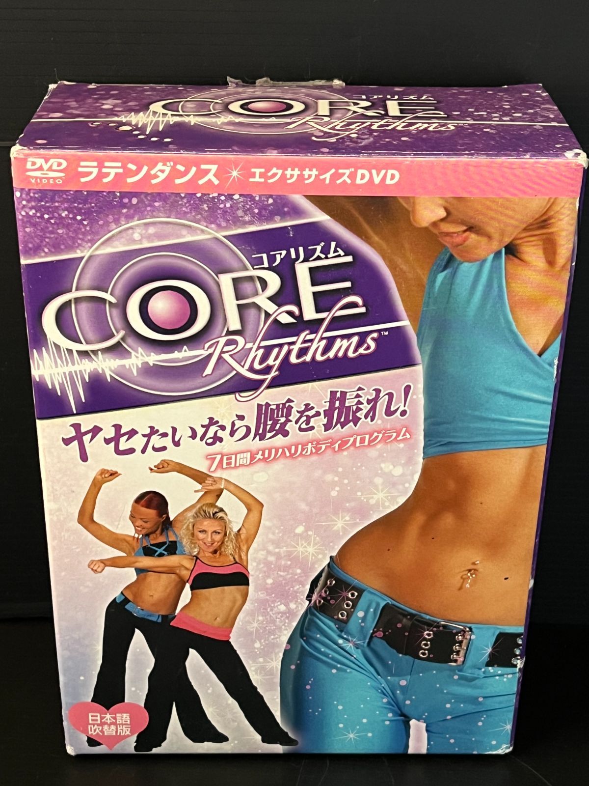 CORE DVD エクササイズ ダイエット フィットネス スポーツ - スポーツ