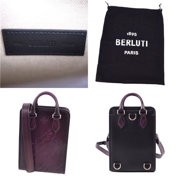 極美品 ベルルッティ Berluti 3way ショルダーバッグ メッセンジャー