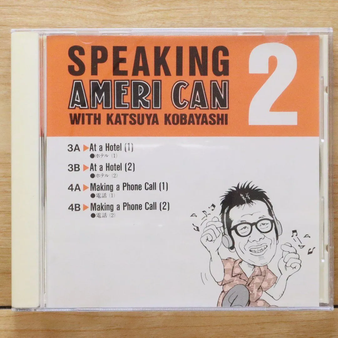 小林克也の聞きとりアメリ缶　CD全6巻+テキスト+レトロ缶入り 小林克也のおしゃべりアメリ缶（英語教材CD＆text)の通販 by ﾀﾞﾝｼｬｰﾘｰ