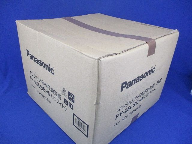 有圧換気扇 インテリア形有圧換気扇