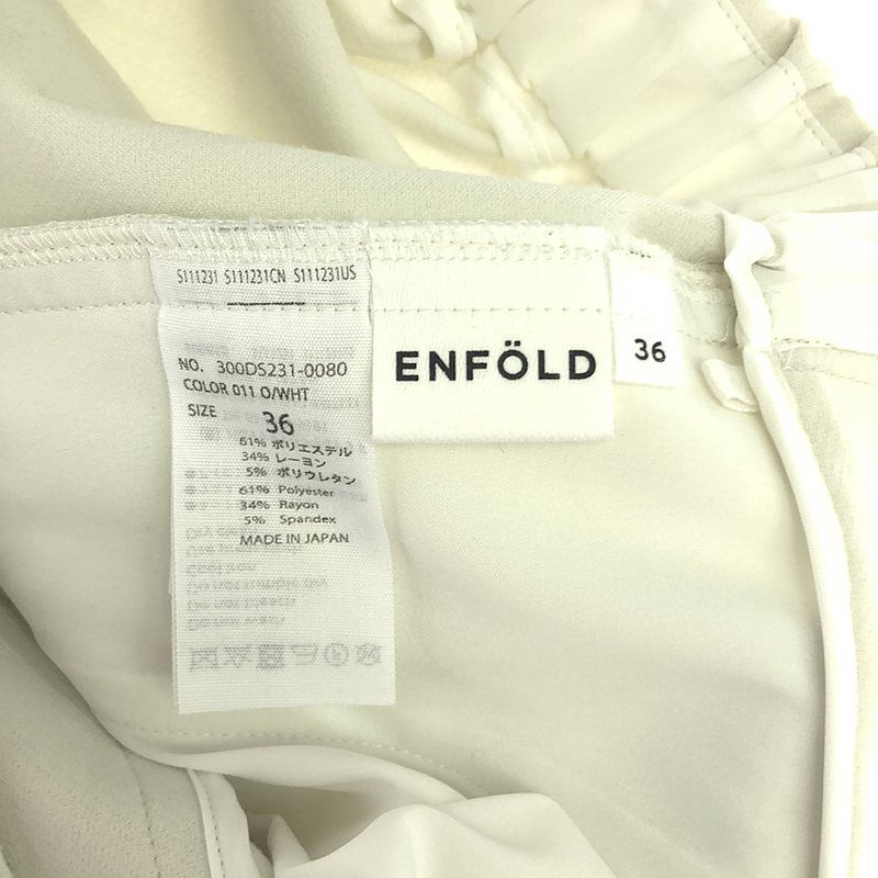 ENFOLD / エンフォルド | ダブルクロス クロップドパンツ | 36