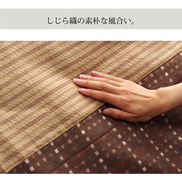 ベージュ