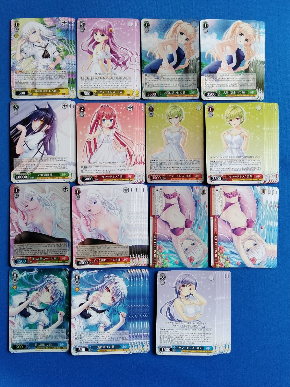 ヴァイス　Key all-star　サマポケRB デッキ　パーツ　大量 ヴァイス Key all-star サマポケRB デッキ パーツ 大量 - メルカリ