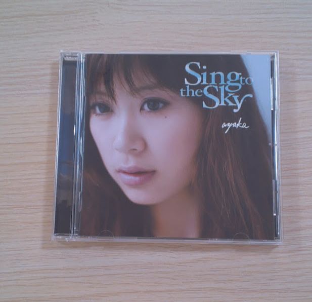 Sing to the Sky GOLD TICKET 絢香 非売品DVD 絢香「Sing to the Sky-全シングルMUSICVIDEO・DVD付