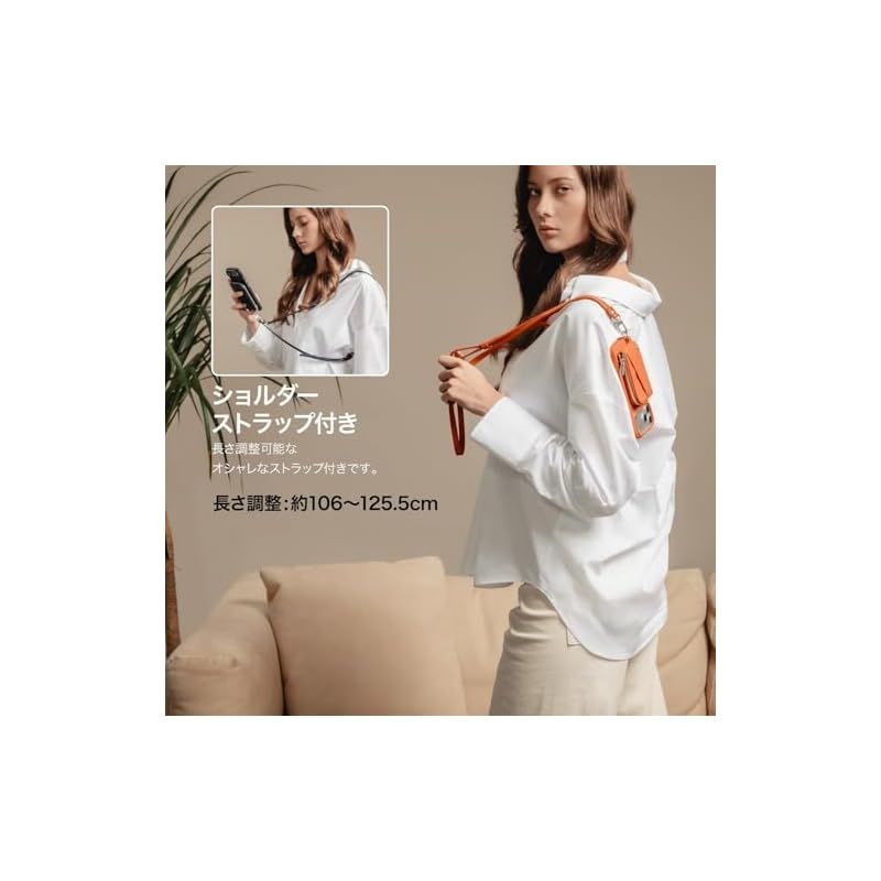  MagEasy iPhone 17 Pro 対応 ケース ショルダー ストラップ 付き カード入れ 合成 皮 革 スマホケース カード 収納 ポーチ付き 財布 頑丈 ショルダーケース アイフォン17 携帯ケ カメラケース カメラアクセサリー