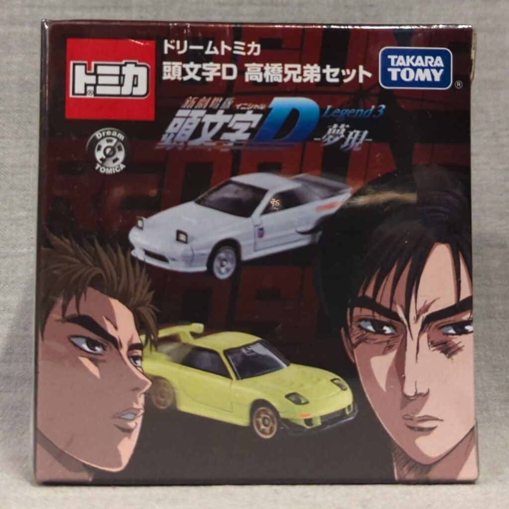 【中古】 戦前期の在日朝鮮人と参政権/明石書店/松田利彦 中古】 戦前期の在日朝鮮人と参政権 （双書 在日韓国・朝鮮人の