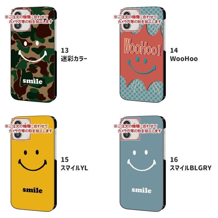 nubia S 5G ケース A403ZT ケース ヌビア S5G スマホケース