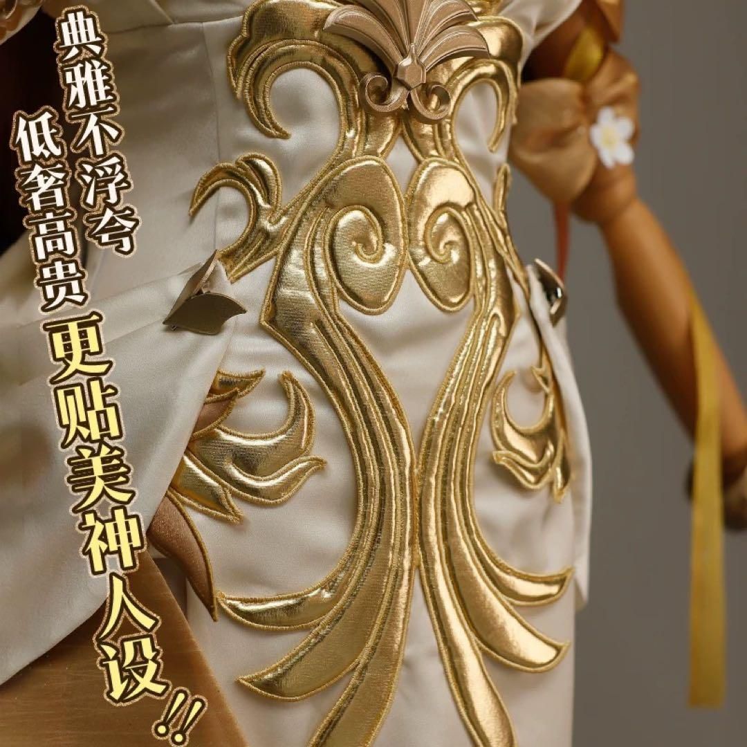 崩壊スターレイル