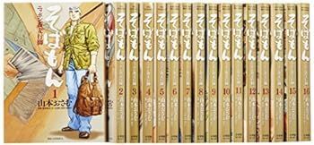 【中古】そばもん ニッポン蕎麦行脚 コミック 1-16巻セット (ビッグコミックス)