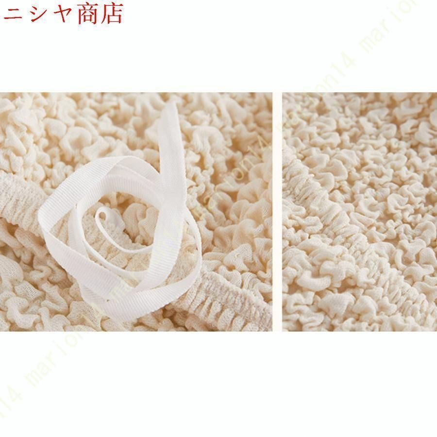 3人用 ソファ