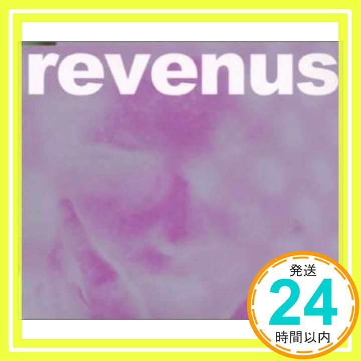千の瞳 CD revenus? 世古あき子? Eddie Yamamot? 菅原サトル? YOSHIKI revenus_04