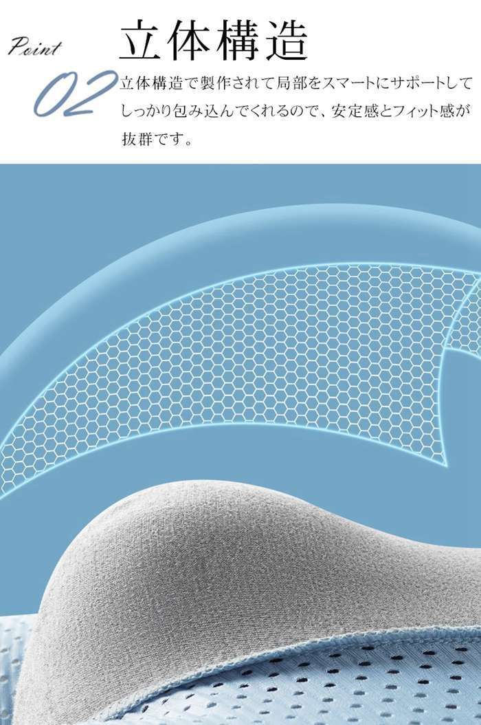 のサムネイル