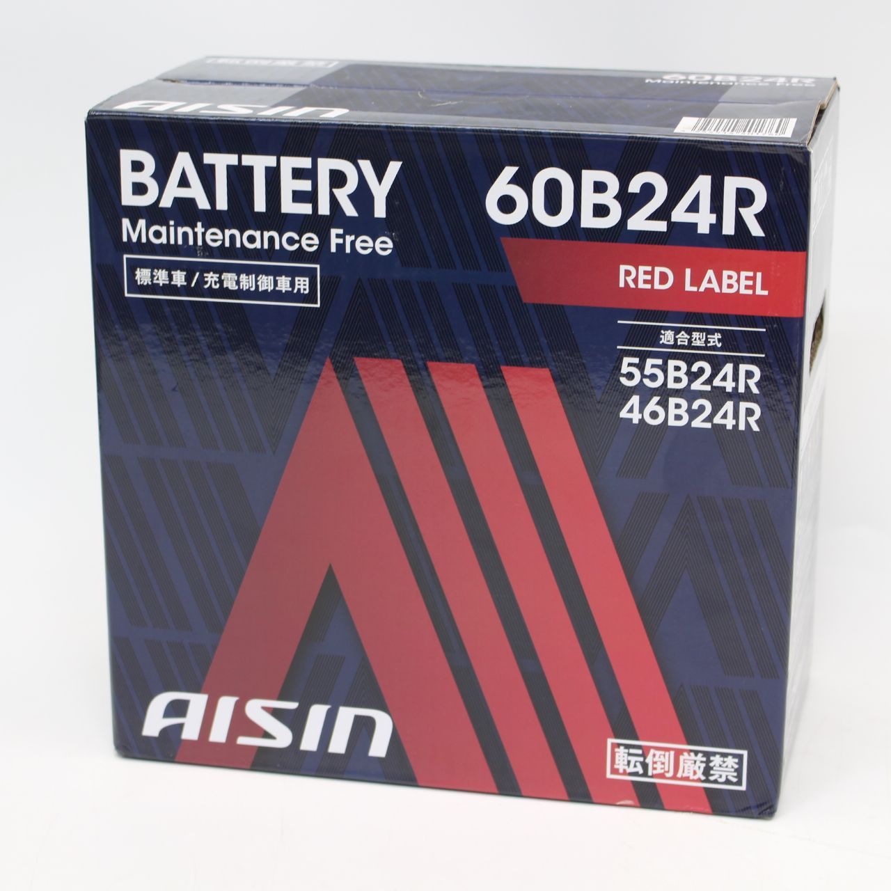 196)【未使用】AISIN 60B24R バッテリー