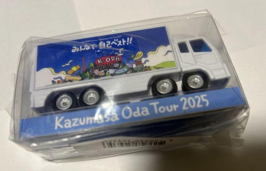 ミニカー 2台セット 小田和正コンサートグッズ 小田和正 Kazumasa Oda Tour 2025 みんなで自己ベスト!! グッズ
